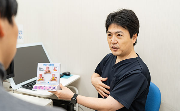 事前診察
